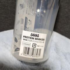 【新品】SAVAS　プロテインシェーカーの画像