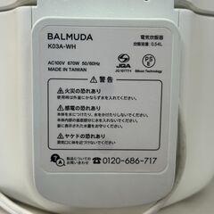 【６ケ月間保証付】3合電子炊飯ジャー　BALMUDA【ﾄﾚﾌｧｸ桶川店】の画像