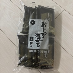 海苔　8袋入り
