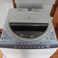 TOSHIBA洗濯機2014年製の画像