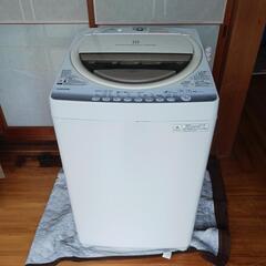TOSHIBA洗濯機2014年製