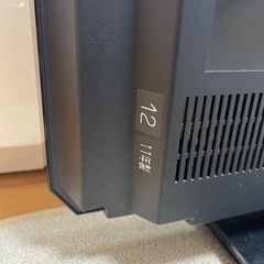 東芝 REGZA テレビ 22インチの画像