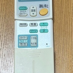 ダイキン エアコン用リモコン RC432 ホルダー付きの画像