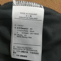 Tシャツ 短パンの画像