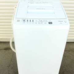 日立　洗濯機7.0㎏　NW-270E7　動作良好　2020年製 ...