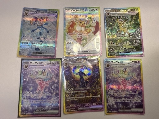 ポケモンカード　まとめ売り