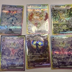 ポケモンカード　まとめ売り
