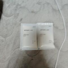入浴剤