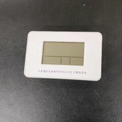 0524-109 【無料】 その他中古品