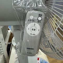 【ドリーム川西店御来店限定】東芝　7枚羽扇風機　TF-30AL26  2023年製／クリーニング済み 【2002134255600238】の画像