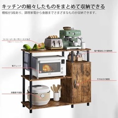 おしゃれ棚の画像
