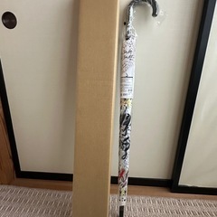 最終値下げ 嵐を旅する展覧会グッズ　傘の画像