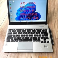 209-2 オフィス2021&WIN11付LIFEBOOK S9...