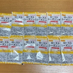 日本食研 ローストシーズニング 12袋セット