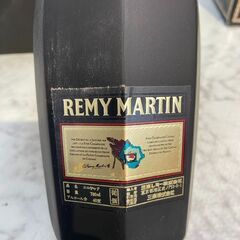 未開栓 ブランデー レミーマルタン SUPERIEUR 700ml 40度 古酒  店頭販売 南区花畑の画像