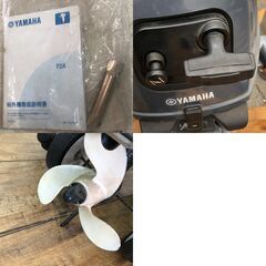 釣り用品　ヤマハ　船外機　スタンド付　F2AMH Sの画像