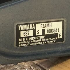 釣り用品　ヤマハ　船外機　スタンド付　F2AMH Sの画像