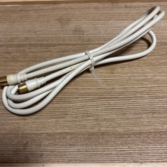 ホワイトオーディオケーブル 金メッキコネクタ