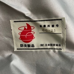 MINIクーパー　ボディカバーの画像