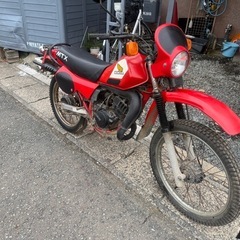 HONDA オフロードMTC 50cc