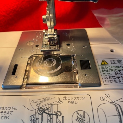ジャノメミシン美品