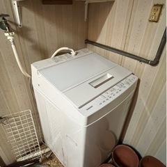 洗濯機無料