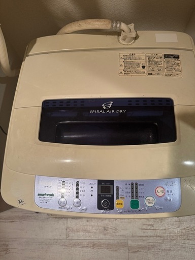 引き渡し先が決まりました！】一人暮らし家電 セット