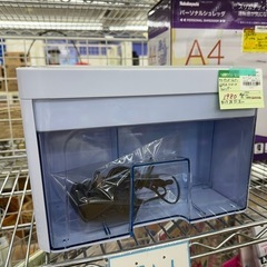 【ドリーム川西店御来店限定】アコ・ブランズ・ジャパン　電動シュレ...