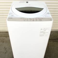 東芝　洗濯機　5.0㎏　AW-5G6　動作良好　Wセンサー　浸透...