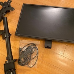 IO DATA 23.8インチモニターとディスプレイアーム　