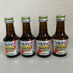 🟡【店頭価格1,544円】ソルマック4点