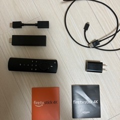 Fire stick tv 4K中古