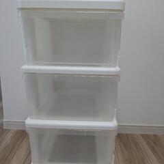 収納３段ケース