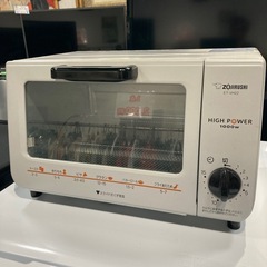 【ジモティー割】象印 2019年製 オーブントースター プレート欠品（ID961）