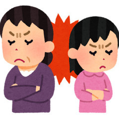 わかってるけど、どうしても感情が抑えられないあなたへ