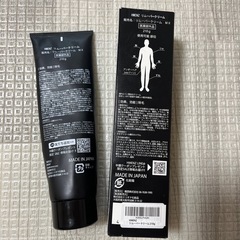 男性用　除毛クリームの画像