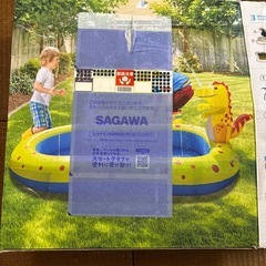 ⑫ビニールプール