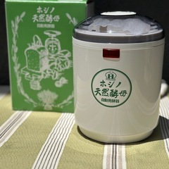 ホシノ　天然酵母　自動発酵器　HT-08
