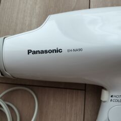 Panasonic ヘアードライヤー ナノケアEH-NA90の画像