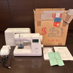 シンガーミシン　libero KN-510DX
