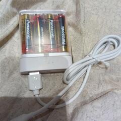 持ち歩き携帯充電器