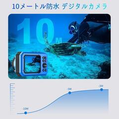 水中カメラ 4K動画 64MP 写真 10M防水 デジカメ デュアルスクリーンの画像