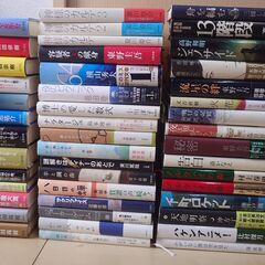 小説セット