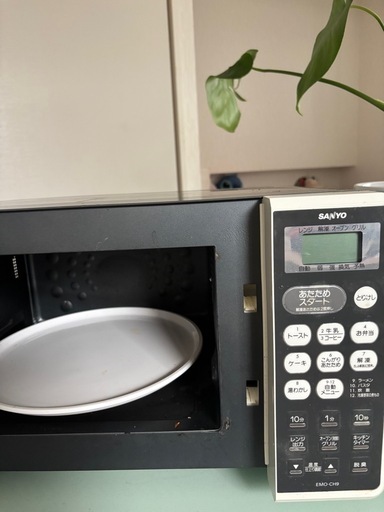 SANYO オーブンレンジ EMO-CH9 (たか) 中野のキッチン家電