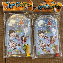 ★購入者様向け★ おまけページ①
