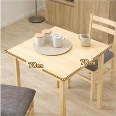 【美品】LOWYA テーブル単品の画像