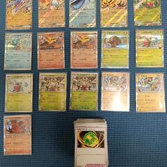 ポケモンカード 熱風のアリーナ 192枚セット