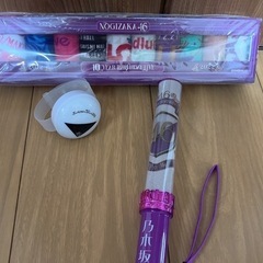 乃木坂46  ペンライト、タオルセット