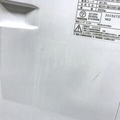 2023年　ヤマゼン　移動式クーラー　PJEC-K222　付属品完備の画像