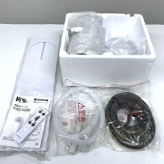 2023年　ヤマゼン　移動式クーラー　PJEC-K222　付属品完備の画像
